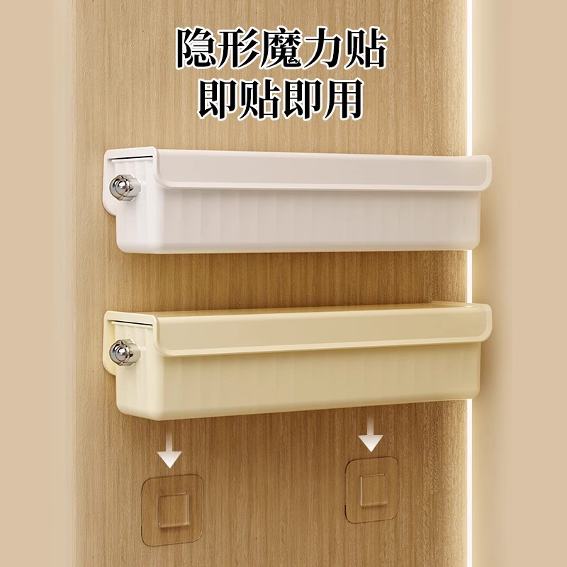 Picture of Underwear Underwear Socks Three-in-One Storage Box Plastic with Lid Split Wall-Mounted Fiting Box Wardrobe Home Artifact