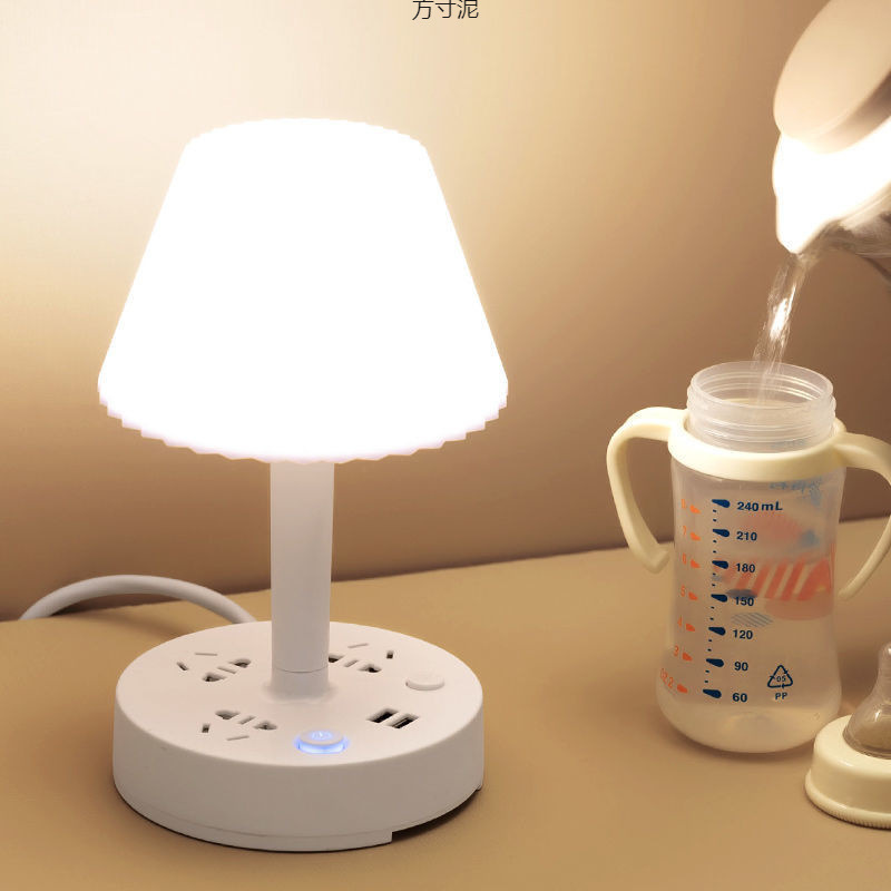 Multifunctional USB Socket Bedside Table Lamp Dormitory Jack Luminous Wall Lamp Family Small Factory Supply Chain Wholesale