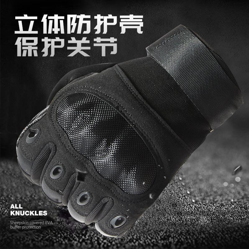 Tactical Gloves Men's Touch Screen Military Fan Riding Motorcycle Protection Anti-cut Full Finger Anti-slip Wear-resistant Durable A23-BKQ