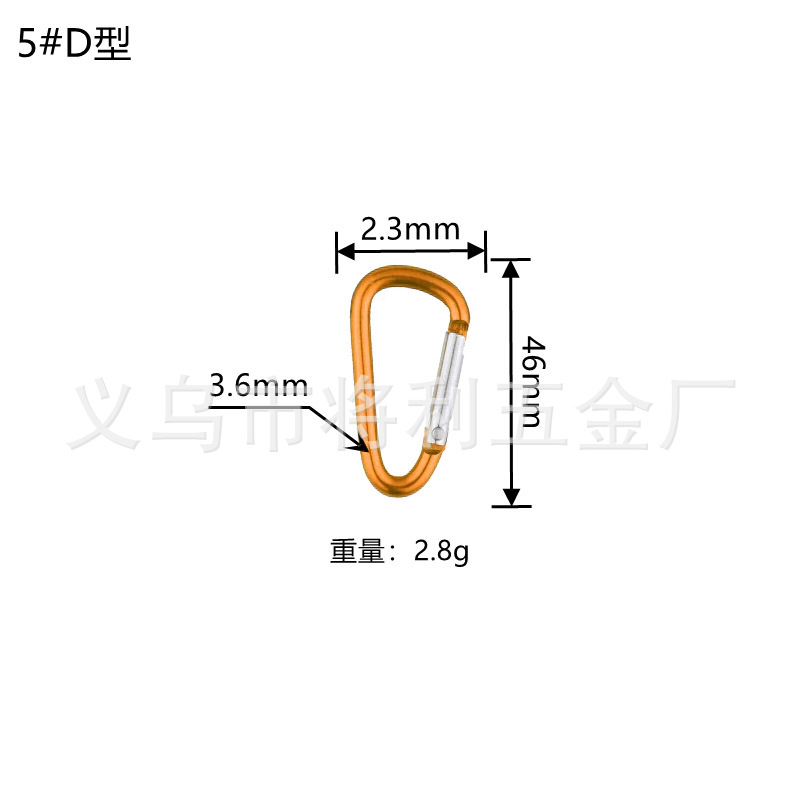 Picture of In stock wholesale 4 5 6 7 8 D type hard aluminum alloy environmental protection carabiner outdoor travel spring hook