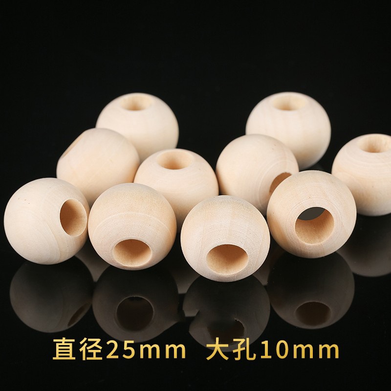 Picture of Wooden Beads Bulk Bundle Drawstring Beads Round Beads Accessories DIY Handmade Beads Large Hole Wooden Beads Loose Beads Sold by Weight