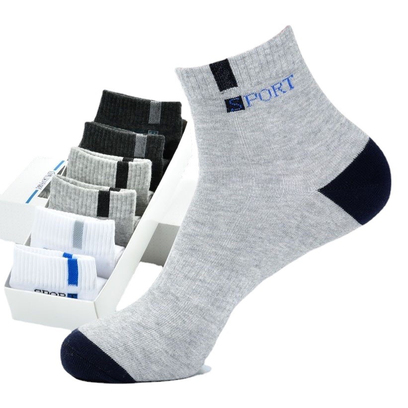 Men's Cotton Socks Mid-Calf Socks Spring, Summer and All Year Round Autumn and Winter Basketball Socks Sports Wear-Resistant Sweat-Absorbent Breathable Mid-Length Socks