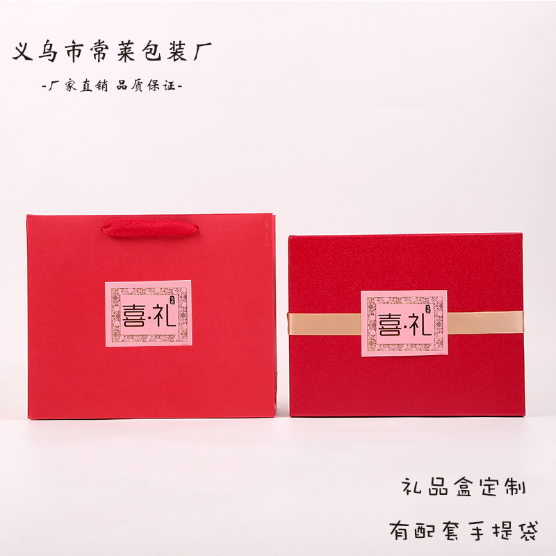 Big Red Rectangular Wedding Candy Box Wedding Candy Box Red Wedding Candy Box Spot