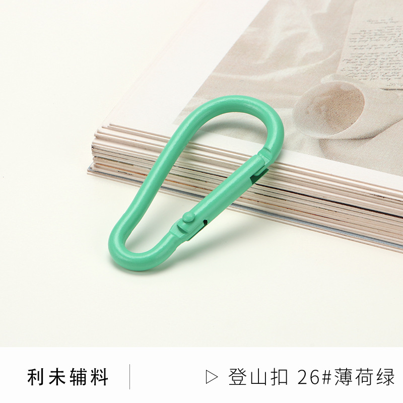 Picture of Factory wholesale color paint gourd-shaped carabiner aluminum alloy jewelry accessories water bottle key creative quick-hanging buckle