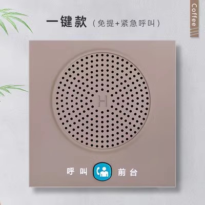 Picture of Bit Bt6860 Hotel Room Wall-Mounted Telephone Hospital 86 Box Panel One-Click Emergency Call Help