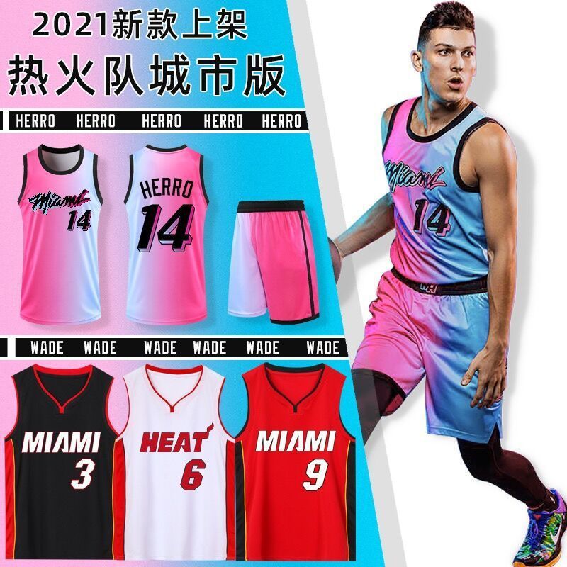 Heat Wade No.3 Jersey New Season Basketball Uniform Competition Training Team Uniform Set Printing Number