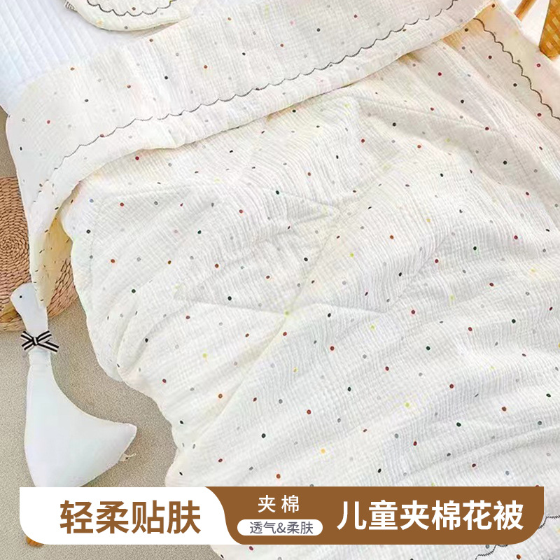 Children's Quilt Summer Kindergarten Washable Air-conditioning Quilt Wholesale Soft and Comfortable Baby Nap Blanket for Hair