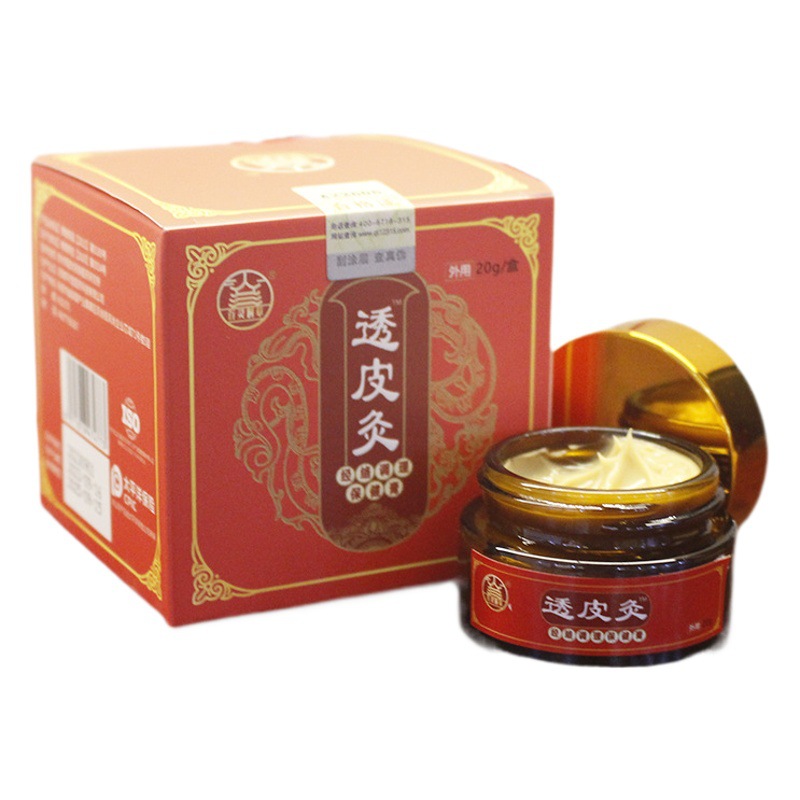 Bone penetration cream anti-pain cream ointment customized joint pain skin external cream skin penetration moxibustion manufacturer OEM
