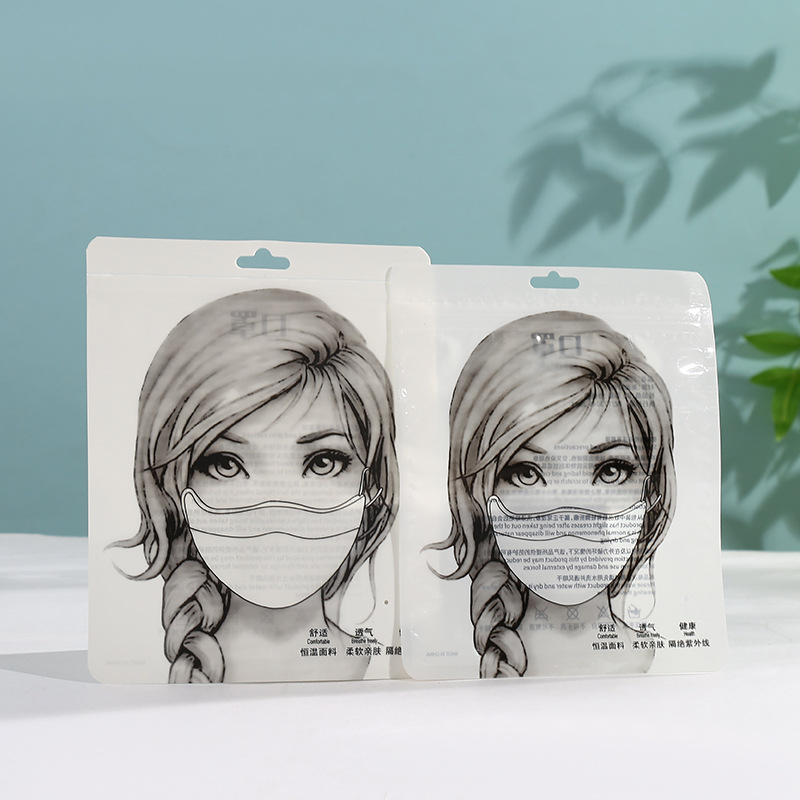 Beauty Pattern Warm Mask Packaging Bag Transparent Bright Film Plastic Paper Self-sealing Bag Small V Face Mask Packaging Bag