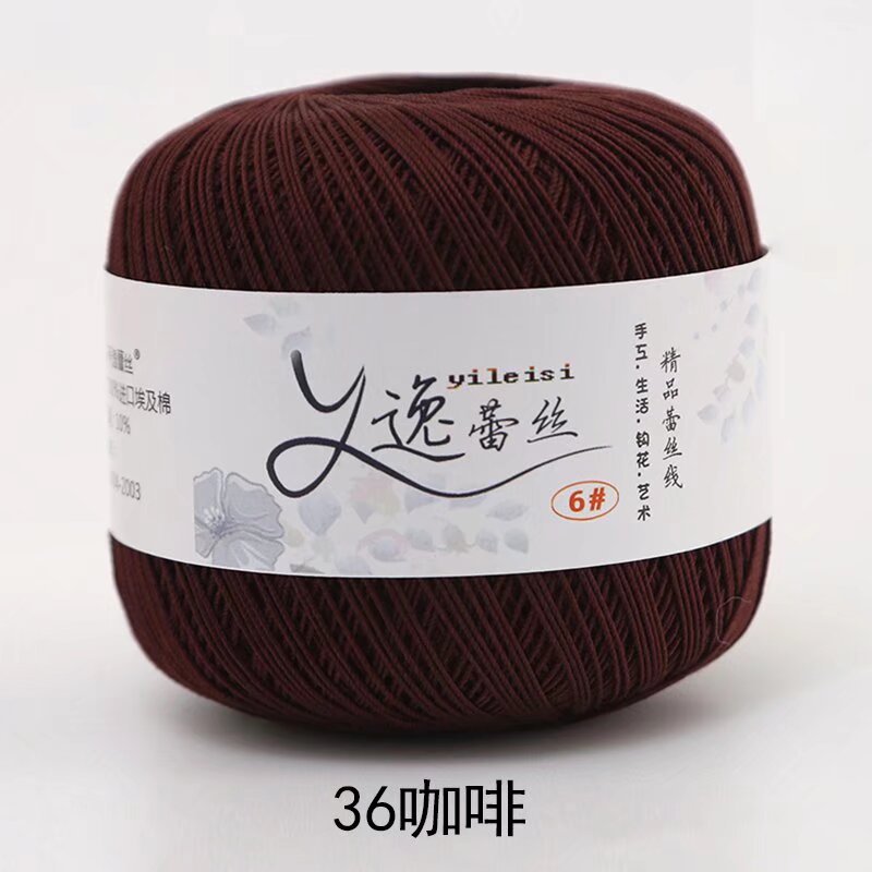 Picture of No. 6 Lace Thread High Twist Cotton Crochet Thread DIY Hand Knitted Irish Summer Thin Thread Material Package