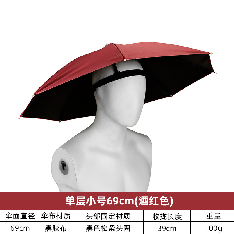 Picture of Sunscreen Hat Umbrella 69 Large Head-Mounted Umbrella Stand Umbrella Hat Rainbow Advertising Umbrella Umbrella Fishing Umbrella Fishing Hat