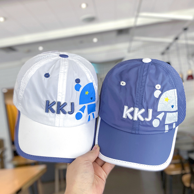 Children's Hat Summer Thin Quick-drying Sunshade Cap Boys and Girls Breathable Sunscreen Baby Baseball Cap