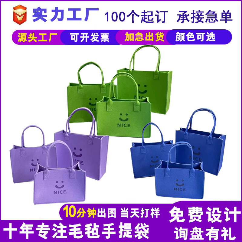 New Large Capacity Felt Bag Handbag High Color Value All-match Felt Shoulder Tote Large Capacity Handbag Customized