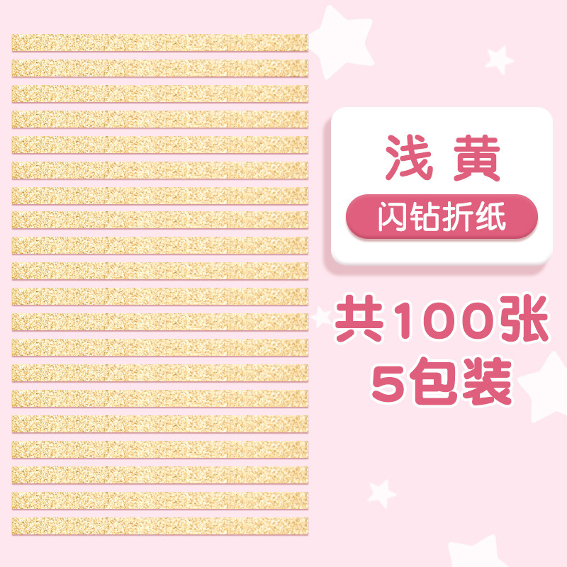 Picture of Star Origami Strips Colorfulful Wishing Five-Star Lucky Star Art Kidsren's Birthday Foldableing Handmade Gifts Summer Vacation Colored Paper