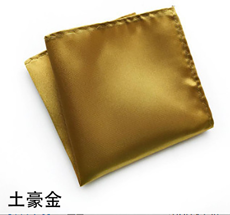 Picture of Solid color dress suit pocket towel men's small square wedding dress breast towel handkerchief black red blue green purple wholesale
