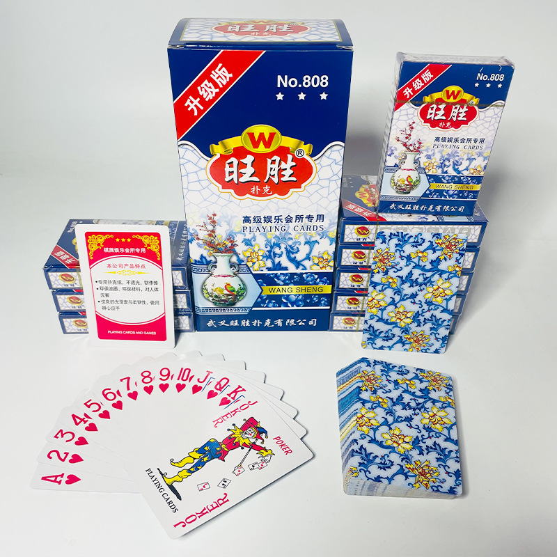 Picture of A variety of optional durable playing cards manufacturers straight hair high-grade thickened hard upgraded chess room Super Special