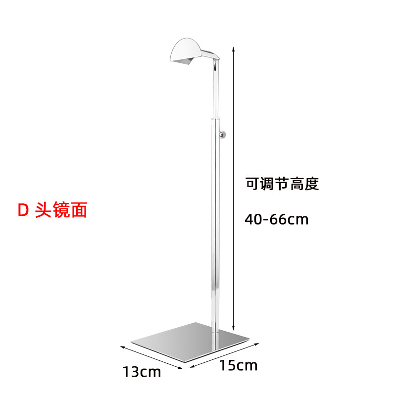 Picture of Factory wholesale adjustable bag rack support bag rack clothing store bag Display Stainless Steel bag display rack