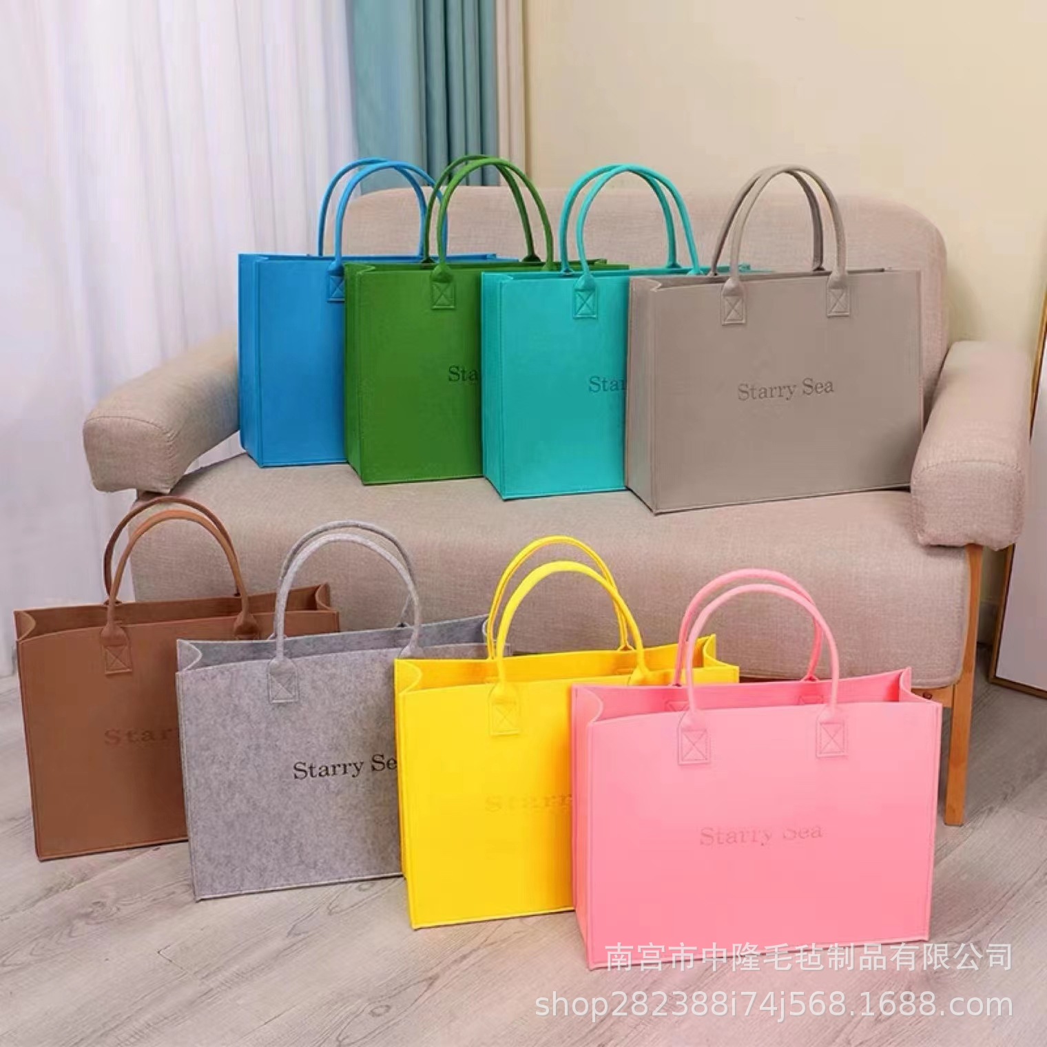 Little Red Book same style felt tote handbag new simple versatile fashion Starry Sea shoulder bag