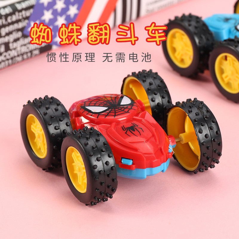 Picture of Little Yellow Duck Pull Back Press Car Cartoon Motorcycle Inertial Sliding Baby Toy Car Children's Gift Street Stall Wholesale
