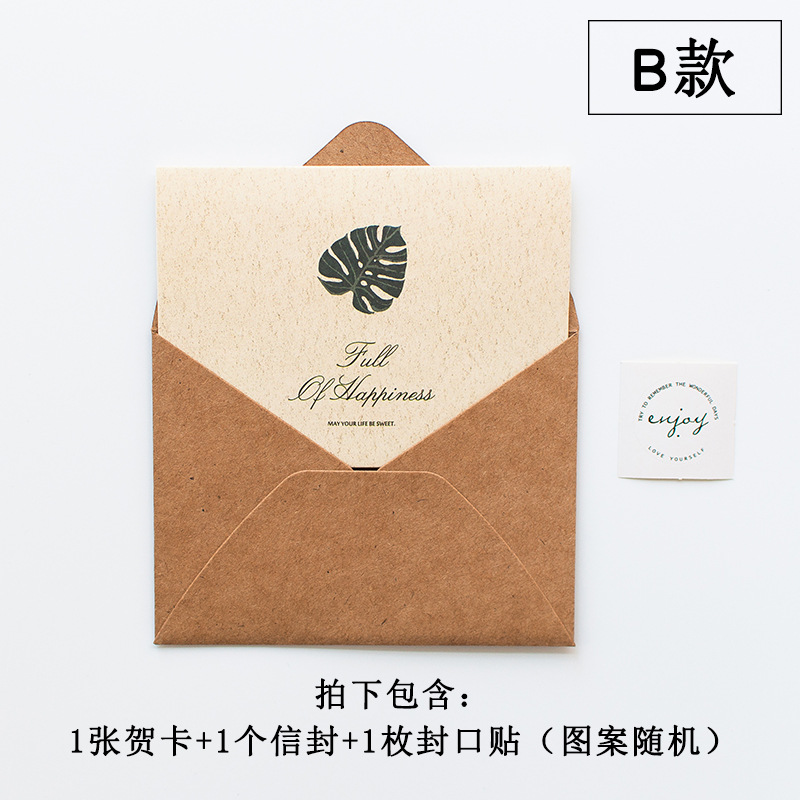 Picture of Greeting Cards, Birthday Wishes, Small Cards, Korean Creative Mini Message Sense, Festival Teacher's Day Thank You Paper