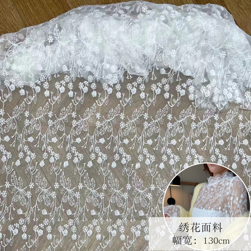 Spring and summer girls milk silk explosion lace mesh embroidery cloth foreign trade hot dress luggage embroidery cloth