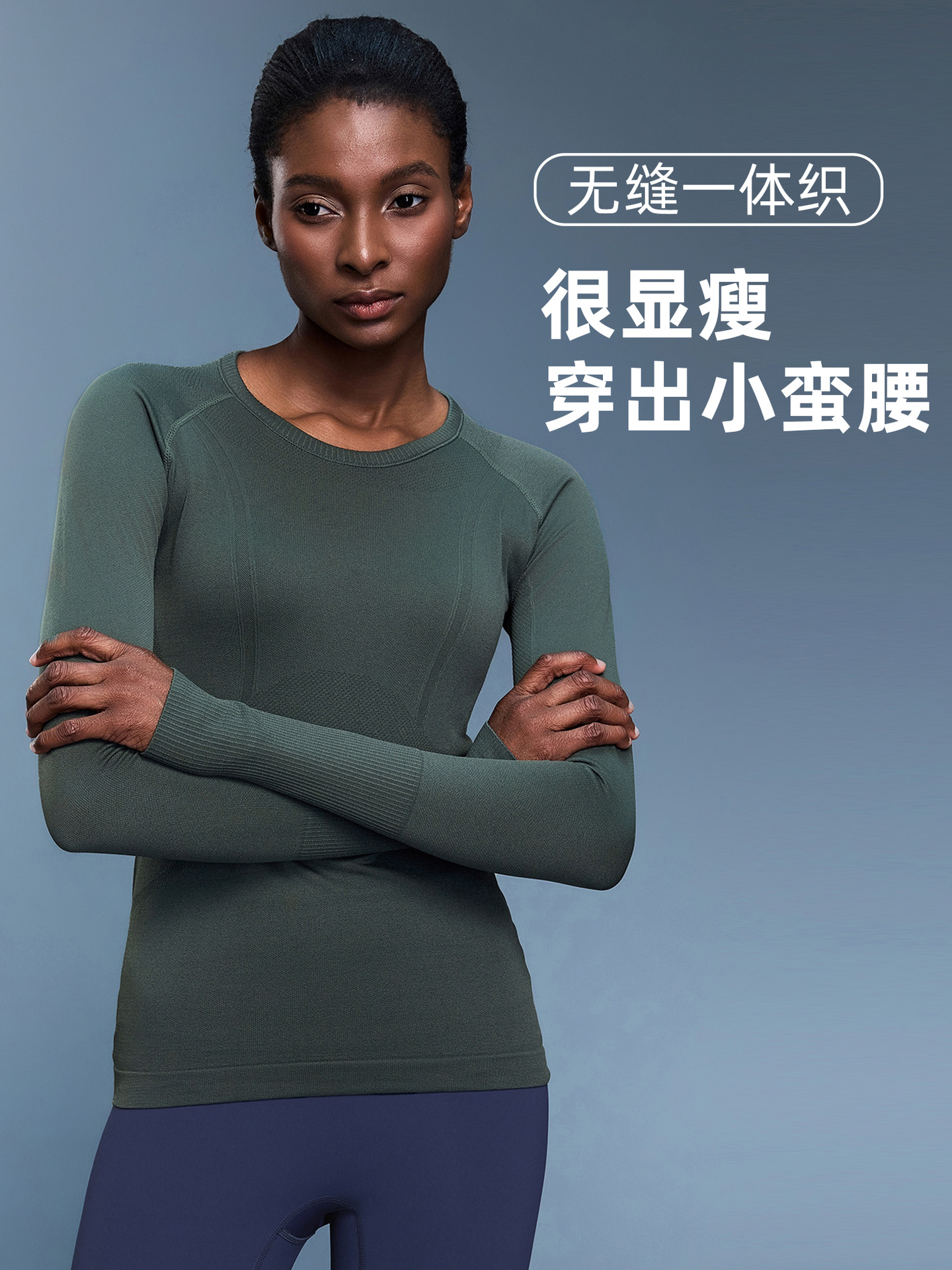 Picture of Cross-Border New Quick-Drying Top Long-Sleeved Women's Sports Running Fitness Breathable Seamless One-Piece Yoga Wear D19083
