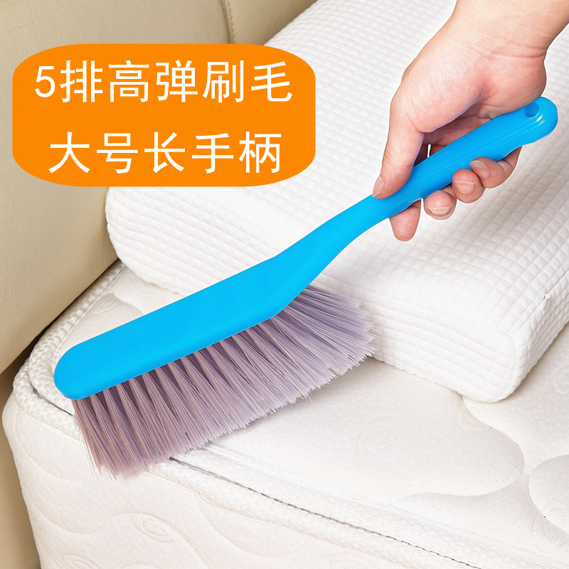 Sweeping Bed Brush Long Handle Soft Brush Bed Sweeping Kang Broom Household Sofa Dust Removal Brush Car Interior Cleaning Supplies
