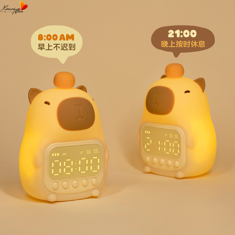 Kabbalah Alarm Clock Smart Small Program Charging Student Special Cartoon Timer Desktop Clap Night Light