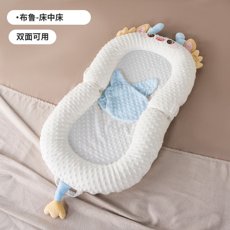 Picture of Infant Bed Multifunctional Movable Baby Bed Newborn Anti-pressure Foldable Special Portable Baby