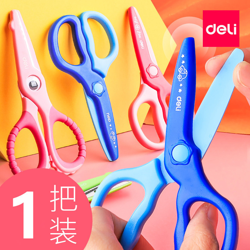 Picture of Deli stationery 6067 children's scissors hand origami student scissors Kindergarten paper-cutting knife plastic scissors wholesale