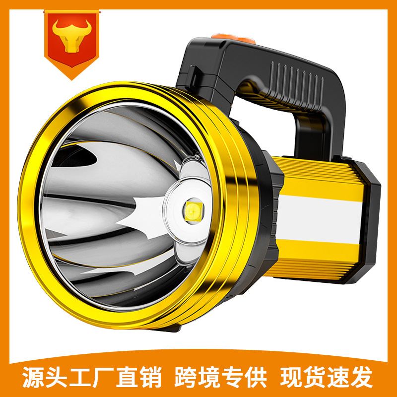 Outdoor Strong Light High Power Long Endurance Multifunctional Emergency Household Portable Flashlight Charging Super Bright Camping Searchlight