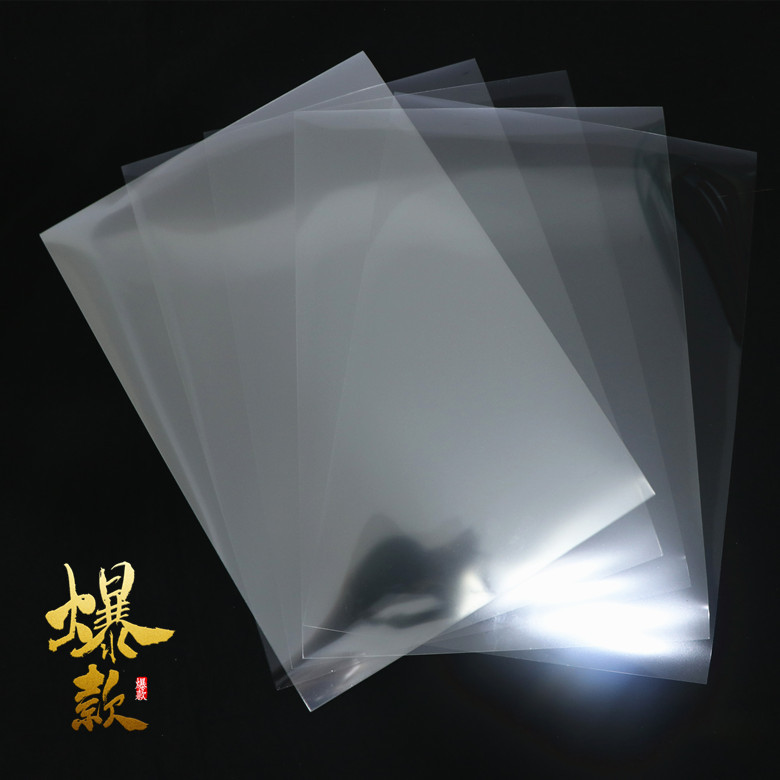 Picture of Film plate A4A3 inkjet transparencies | Fully transmissive film | Inkjet film | Breastplate printing paper