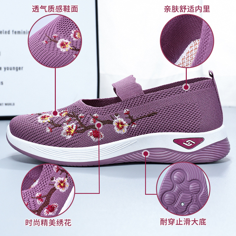Picture of Old Beijing Cloth Shoes Women's 2025 New Summer Shallow Mouth Shoes Women's Casual Moms Shoes Slip-on Lazy Shoes