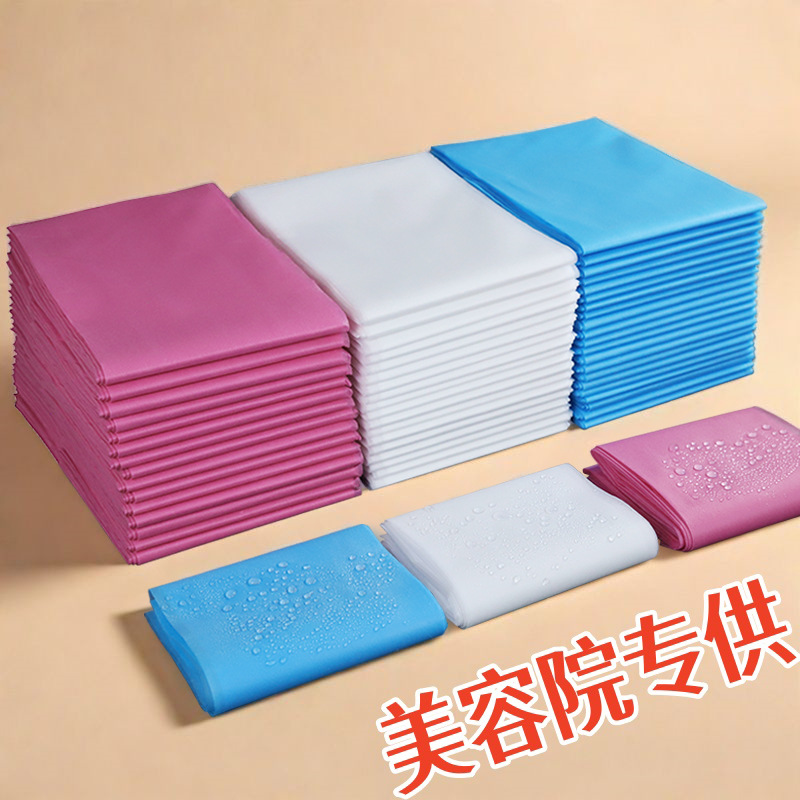 Disposable Bed Sheets Special Super Cost-effective Waterproof and Oil-proof Non-woven Fabric Pad with Face Hole 100 sheets Thickened