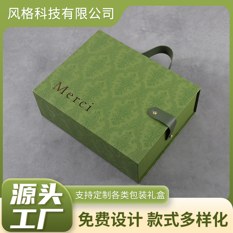 Green Retro Pull-Out Portable Jewelry Box Custom Ring Necklace Jewelry Gift Drawer Gift Box