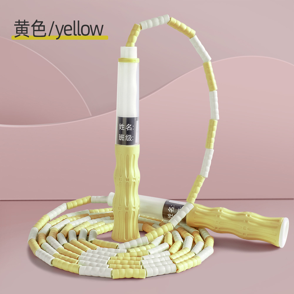 Picture of New Children's Bamboo Skipping Rope Wholesale Primary School Students Kindergarten Special Adjustable Skipping Rope Beginners Signature Skipping Rope