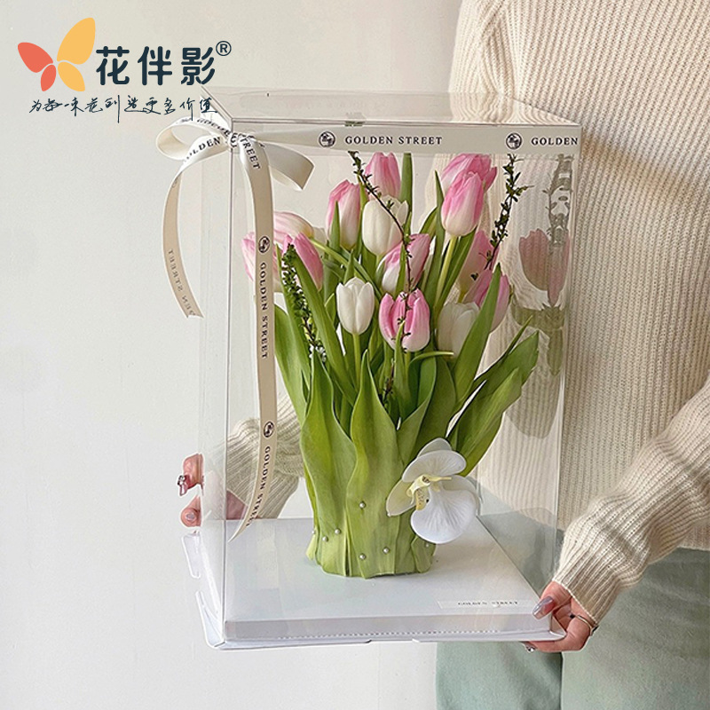 Flower with shadow square panoramic bouquet cake box transparent pvc flower gift rose box bouquet baking packaging