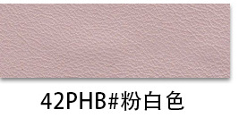 Picture of Factory spot 0.85mm thick half Pu Nappa grain leather brushed bottom fine grain luggage handbag packaging artificial leather