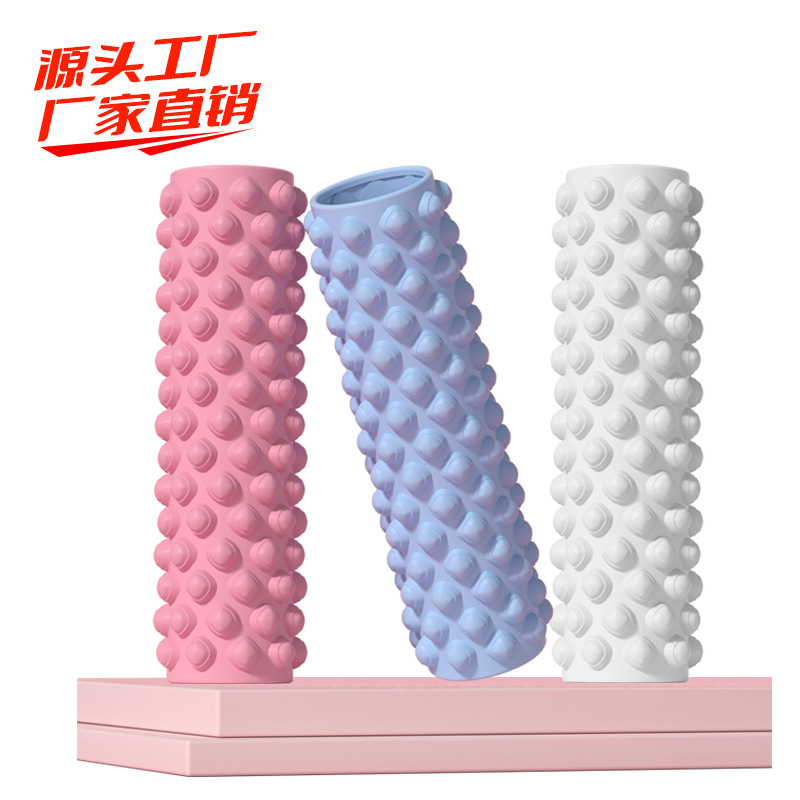 Floating-point Foam Shaft Beginners Muscle Relaxation Artifact Shaping Legs Home Roller Fitness Yoga Column Stretcher