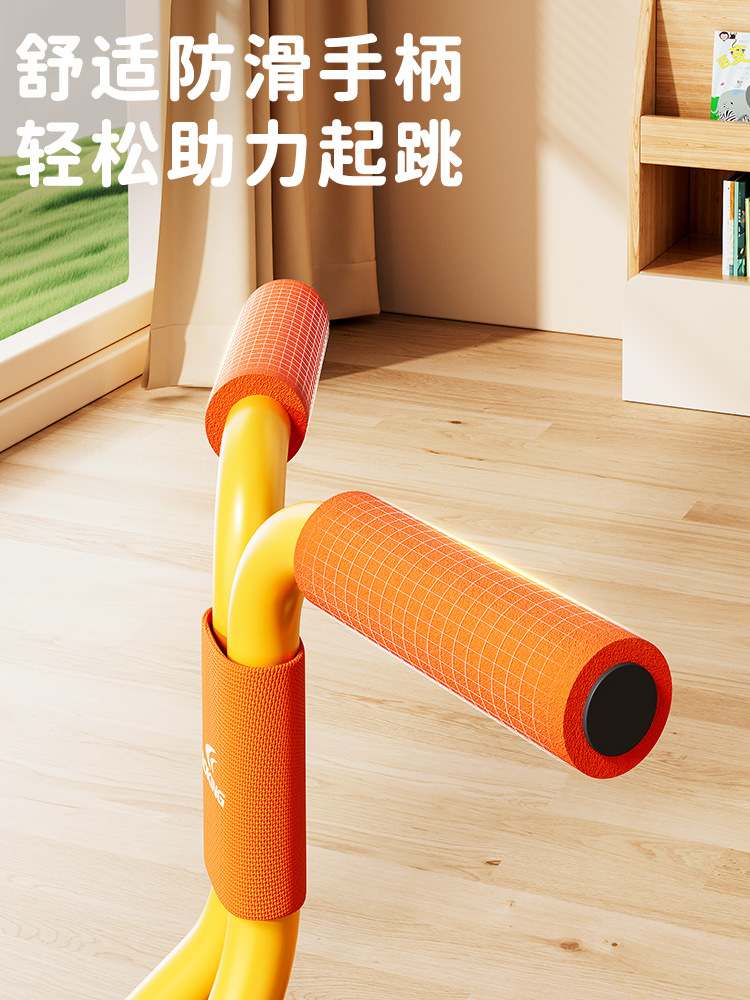 Picture of Trampoline Home Children's Indoor Family Foldable Sports Bouncing Bed for Adults and Children Baby Rubbing Jumping Bed