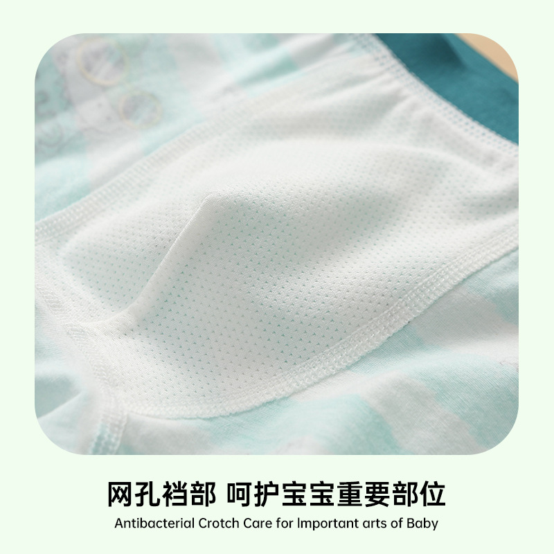 Picture of Children's Underwear Boys' Pure Cotton Boxer Shorts Boys Baby Children's Underwear Summer