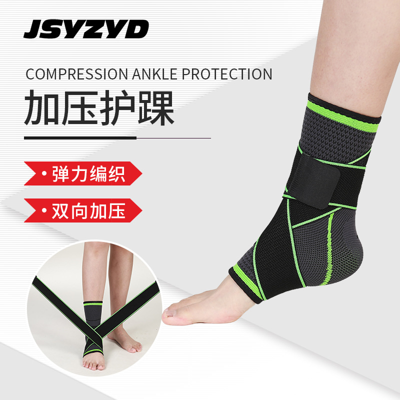 Factory spot sports ankle pressurized ankle protection outdoor mountaineering basketball running four sides elastic breathable pressurized ankle protection
