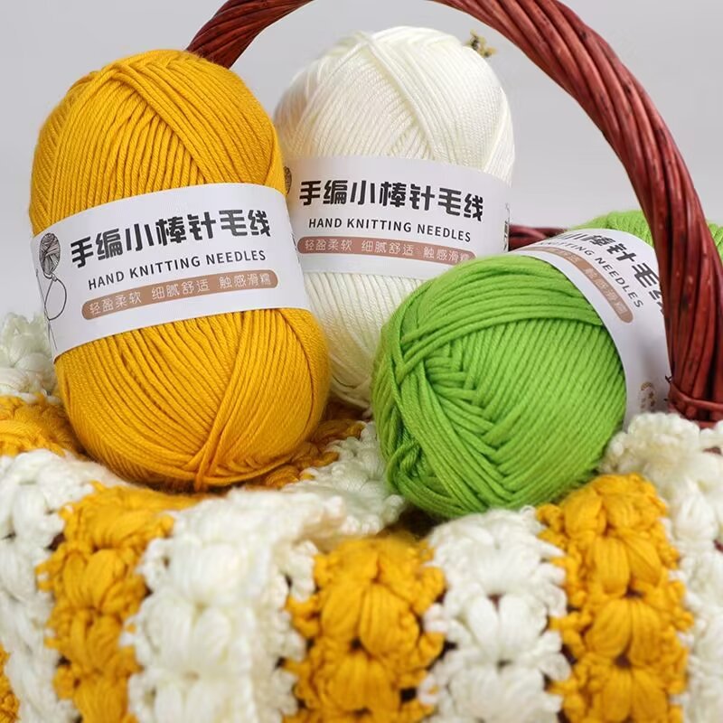 Hand-knitted small stick needle wool baby thread milk cotton hand-knitted hook doll sweater coat scarf hat wool group