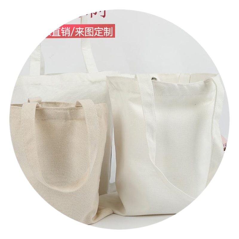 Shopping bag tote bag canvas bag printable ogo white canvas bag spot wholesale student handbag