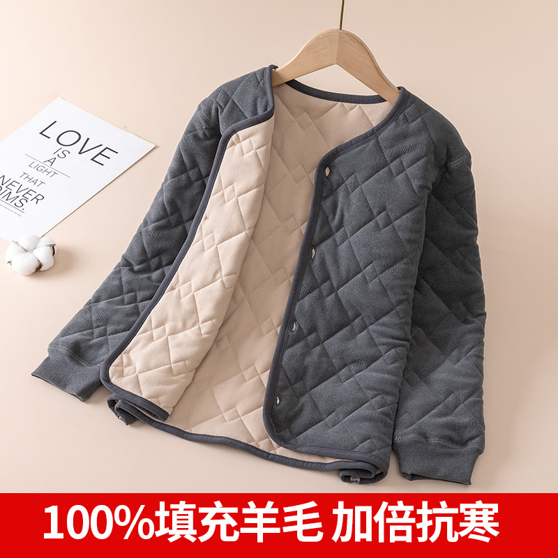 Picture of School Uniform Artifact Children's Cotton-padded Coat Inner Liner Boys and Girls Winter Inner Wool Warm Small Cotton-padded Coat