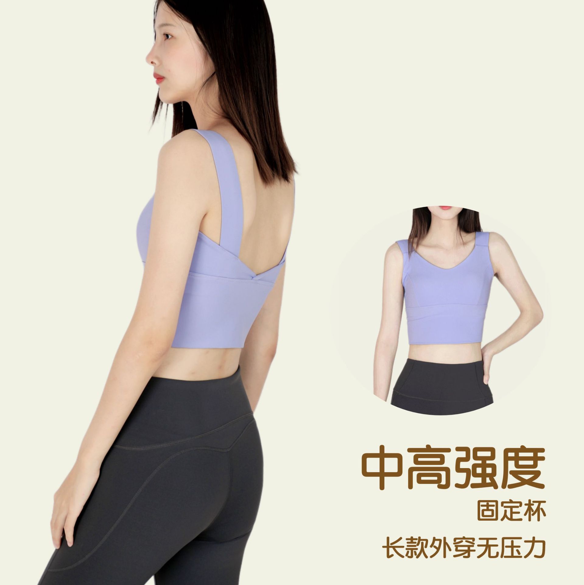 High-strength shockproof sports underwear fixed integrated Cup long yoga clothes fixed chest pad beauty back sports vest