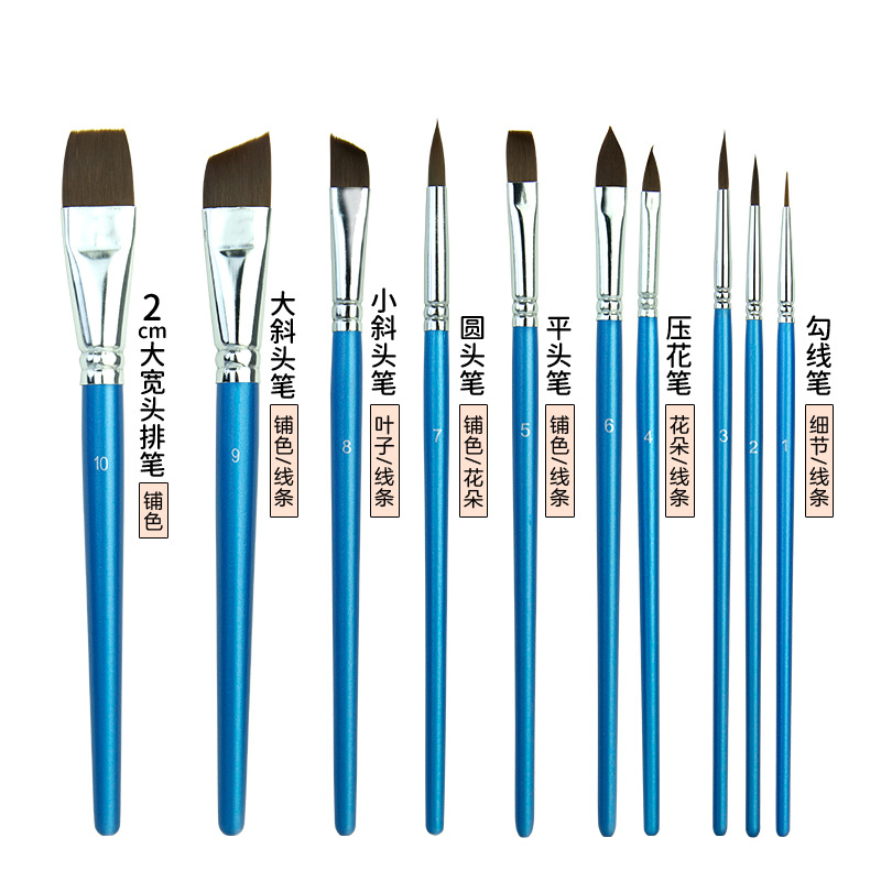 Picture of Special painting brush suit face painting embossing pen children's face color line pen cross-border 10 watercolor brushes