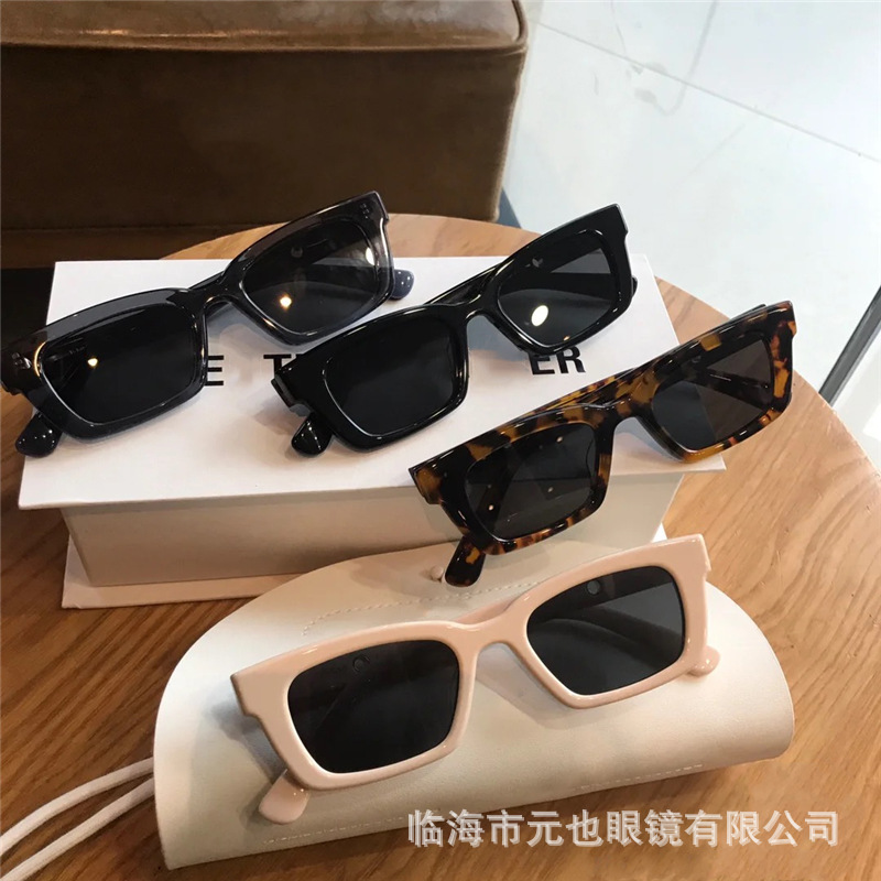 Picture of Jennie same sunglasses women 2022 new sunglasses European and American retro small frame Korean fashion cat's eye glasses