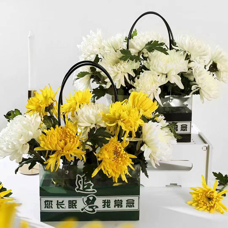 Qingming Festival Flower packaging handbag OPP waterproof material memorial sacrifice handbag chrysanthemum packaging handbag