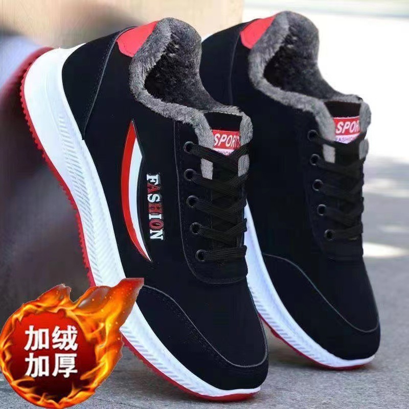 Men's Cotton Shoes Korean All-match Trendy Shoes Single Cotton Casual Shoes Warm fleece-lined Lightweight Running Shoes Cross-border Men's Shoes